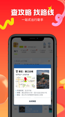 游书无广告版下载3 游书无广告版下载3