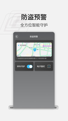 Cokima最新版下载3