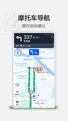 Cokima最新版下载5