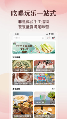 阿特麦纯净版下载4 阿特麦纯净版下载4
