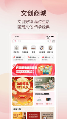 阿特麦纯净版下载5 阿特麦纯净版下载5