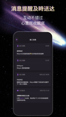 JJLin免费版下载5