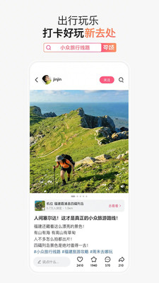 可颂正式版下载2 可颂正式版下载2