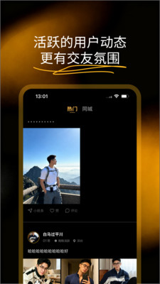 BroMatch正版下载2 BroMatch正版下载2