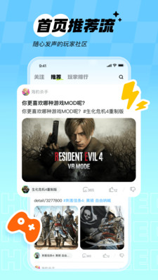 次元锚纯净版下载2 次元锚纯净版下载2