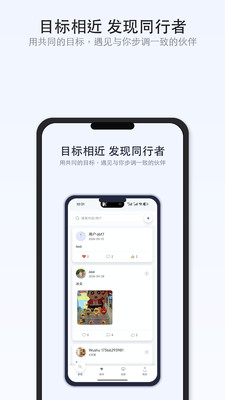 Bifrost安卓正版下载1