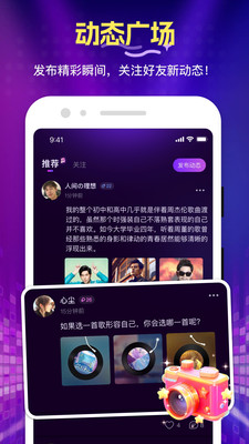 花选免费版下载4
