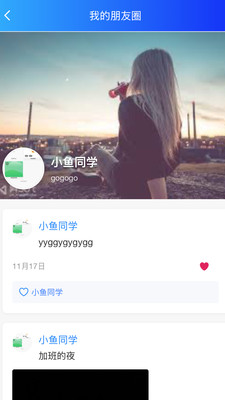SilenceZone2026最新版下载2