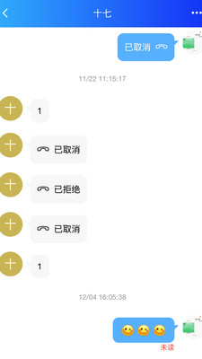 SilenceZone2026最新版下载4