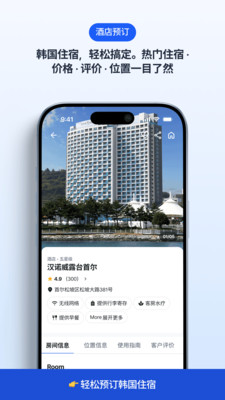 zivo安卓版下载2 zivo安卓版下载2