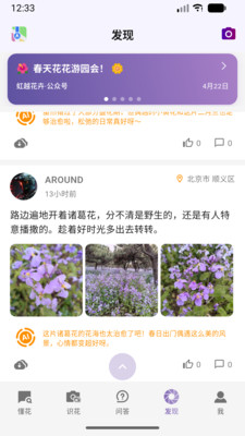 隅芯正版下载2 隅芯正版下载2