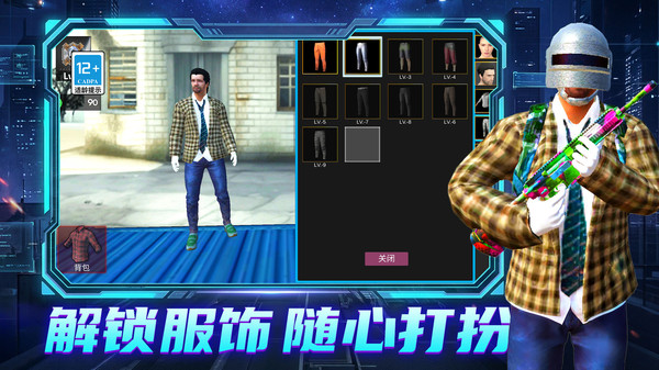 无敌冲锋突击手安卓版下载1 无敌冲锋突击手安卓版下载1