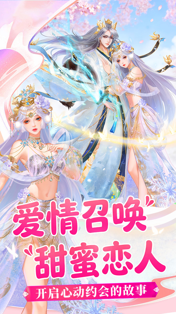 疯狂邻居官方最新版下载4 疯狂邻居官方最新版下载4