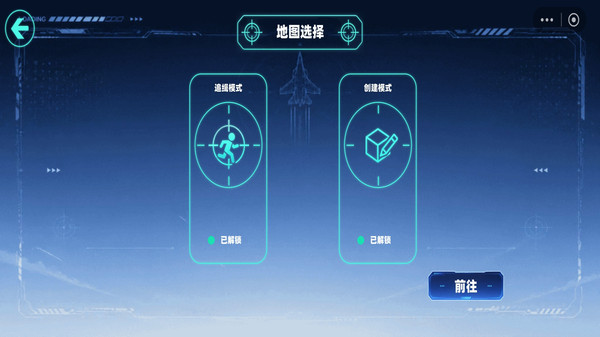 沙盒盖瑞开放模组去广告版下载3 沙盒盖瑞开放模组去广告版下载3