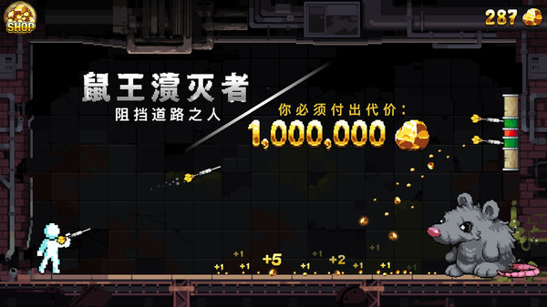 财富磨坊挑战手机版下载2 财富磨坊挑战手机版下载2