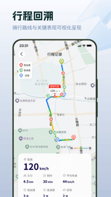 ZXJC2026最新版下载4 ZXJC2026最新版下载4
