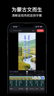 Ezen Cut去广告版下载3 Ezen Cut去广告版下载3