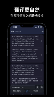 Ezen Cut去广告版下载5 Ezen Cut去广告版下载5
