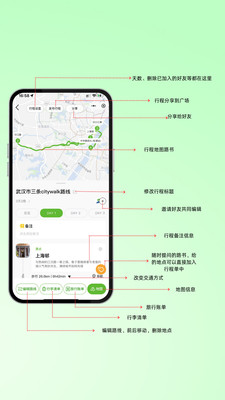 游乐多AI纯净版下载2