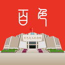 百色通官方版下载