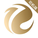 E定行车主正式版下载