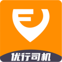 风韵优行司机正式版下载