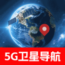 北星高清卫星导航2026最新版下载