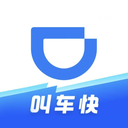 滴滴企业版官方免费版下载