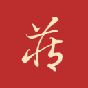 藏玉安卓免费版下载