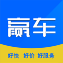 赢车官方版下载