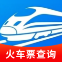 火车高铁票出行快查