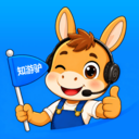 知游驴最新版2026下载