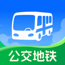 公交地铁马上通纯净版无广告下载