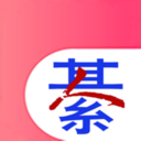 綦江在线去广告版下载