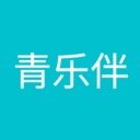 青乐伴官方手机版下载
