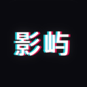 影屿正版下载