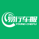 易行车服官方纯净版下载