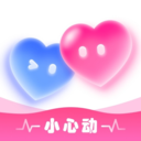 小心动官方正版下载