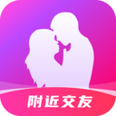 本地聊爱官方最新版下载