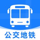 公交地铁一通行