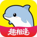 趣相逢免费版下载