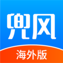 趣兜风海外版安卓正版下载