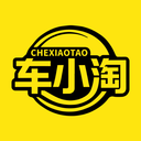 车小淘官方最新版下载