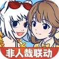 宗师之上安卓正版下载