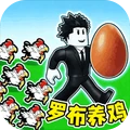 开家动物园安卓版下载