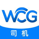 沃车港司机官方正版下载