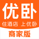 优卧商家版官方正版下载