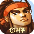 三国战纪：风云再起官方纯净版下载