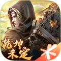 斗破苍穹：异火重燃正式版下载