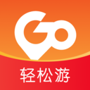 喜游迹app软件下载